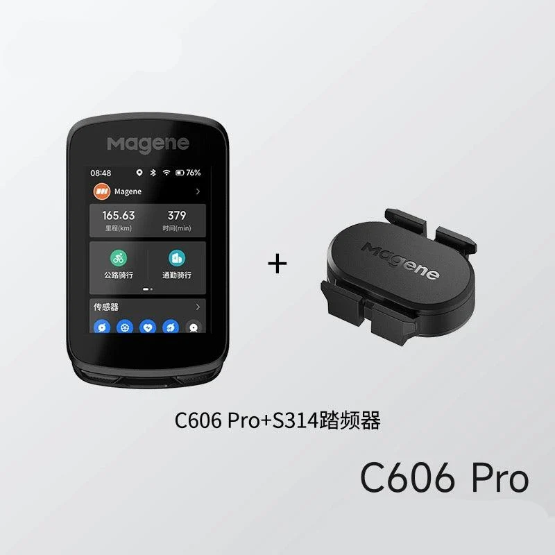 Magene C606 Pro 智能 單車碼錶 感應器 尾燈 套裝 中英版