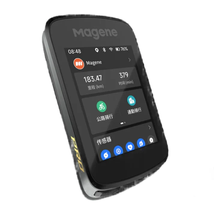 Magene C606 Pro 智能 GPS 彩色屏幕 單車碼錶 地圖導航 中英版