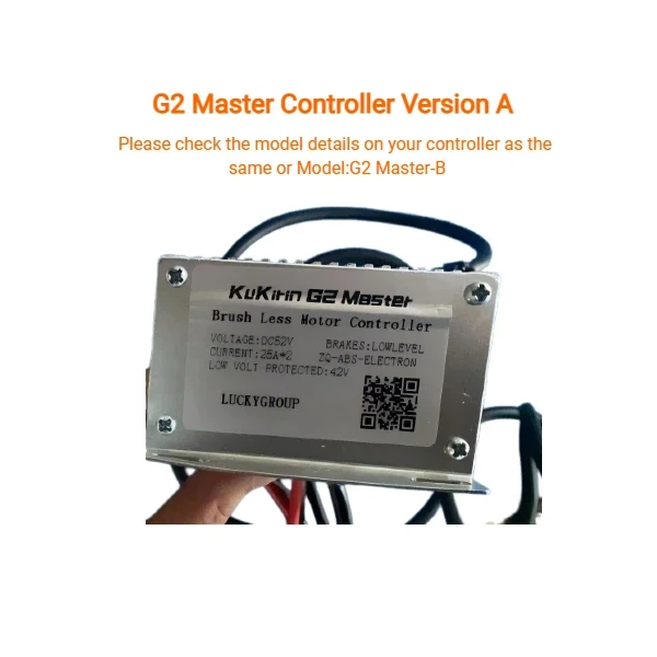 Kukirin G2 Master E-Scooter Controller