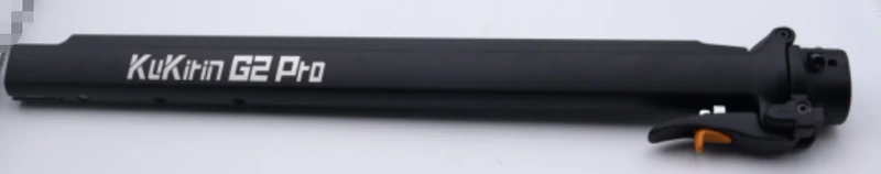 KuKirin EU24-G2pro Falzmaschine