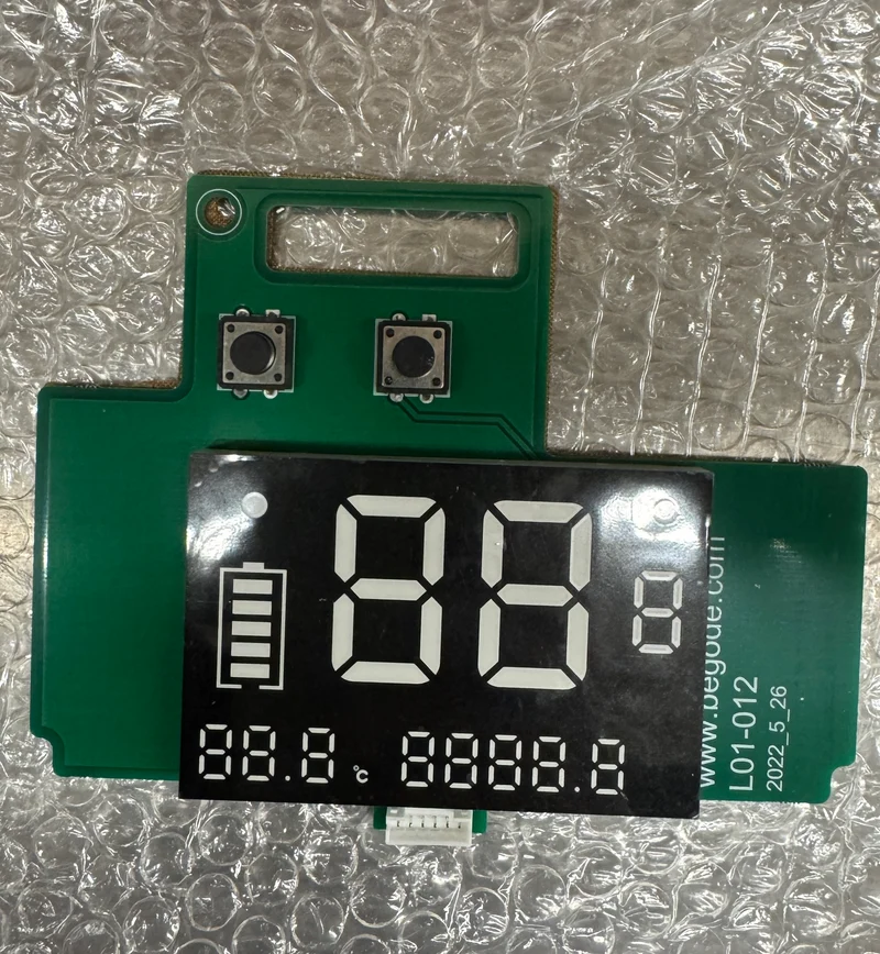 Extreme Sub Display Board