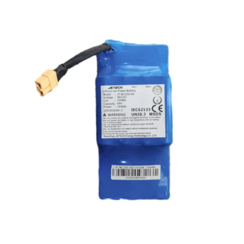 Hoverboard H8/H8Pro 36V 4Ah 144Wh Battery