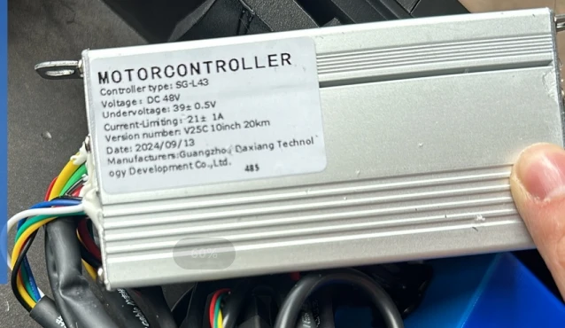 T4-Controller (deutscher Standard)