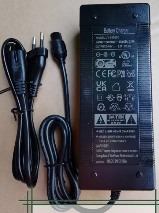 4,6V 2A Ladegerät