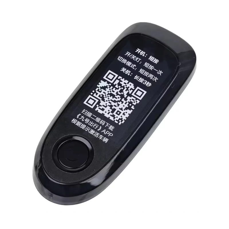 Displayabdeckung Ninebot F2/F2 Pro/F2 Plus