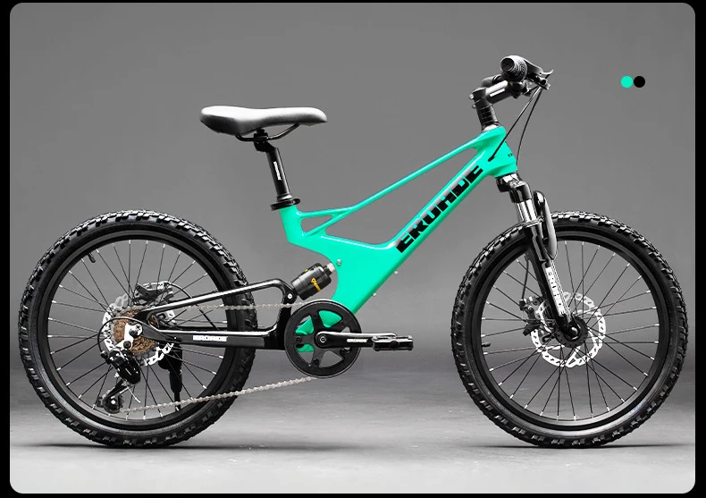 EROADE 20" 6速 兒童 山地單車 MTB