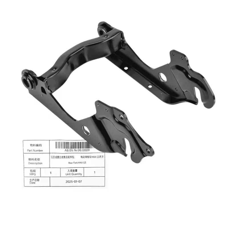 Ninebot Max G3D Original Hintergabel