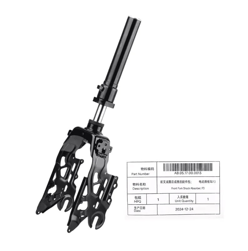 Ninebot F3, F3 Pro Original Gabel