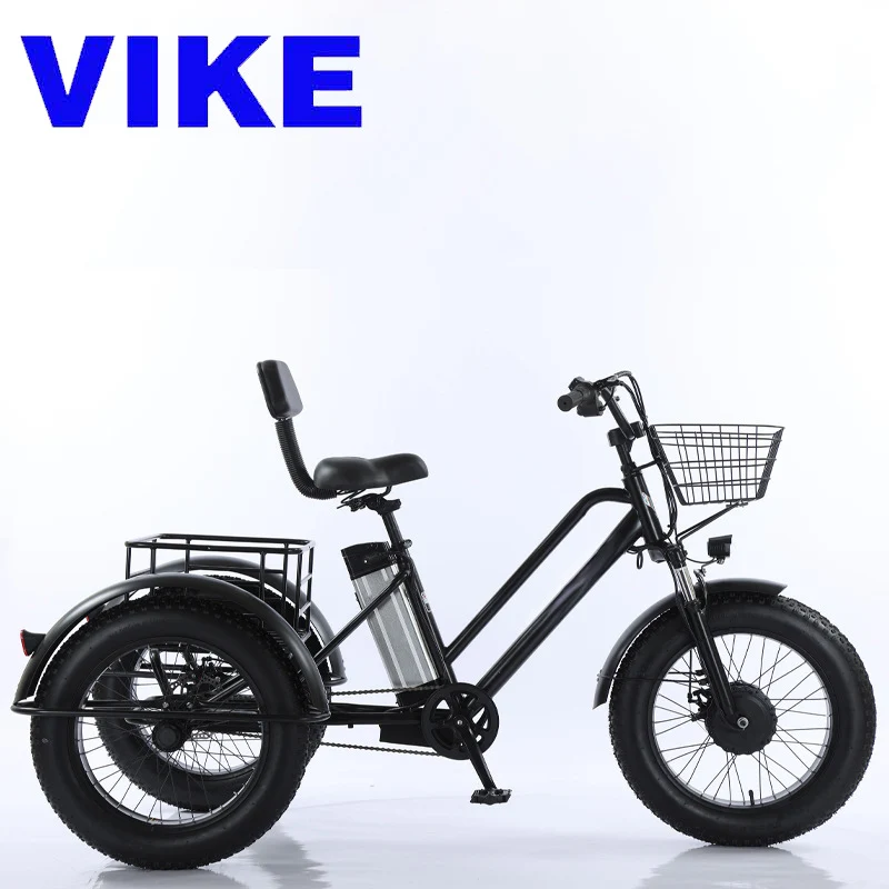 VIKE 48V 500W 20Ah 電動三輪車
