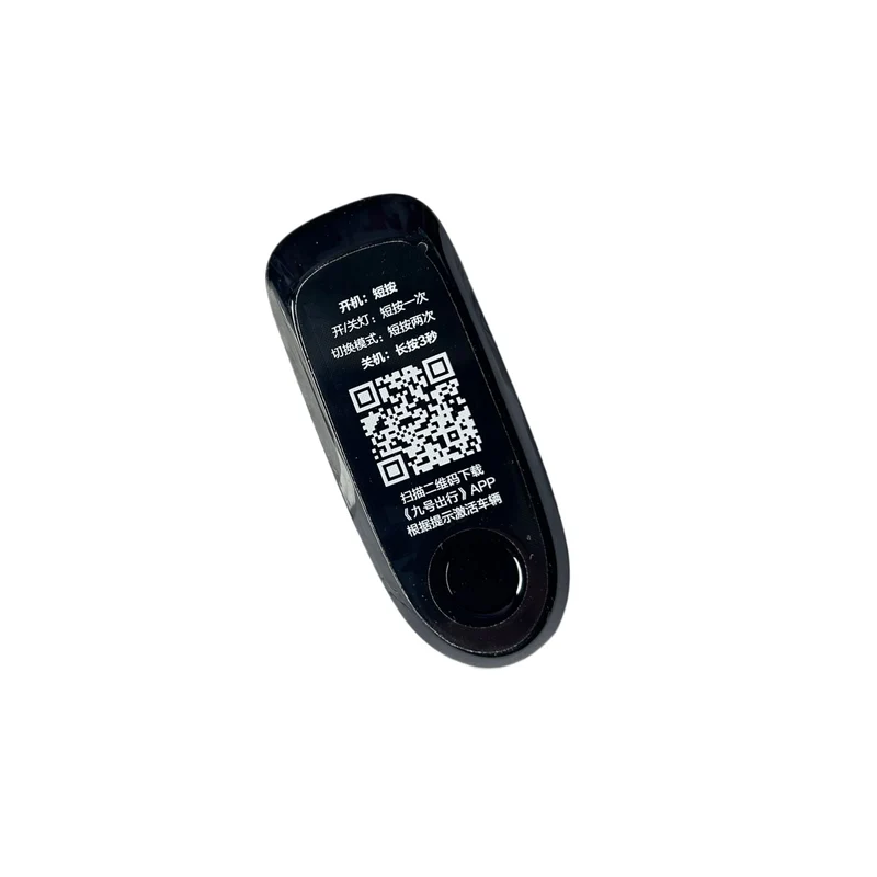 Ninebot F2, F2 Pro, F2Plus Original Display Abdeckung