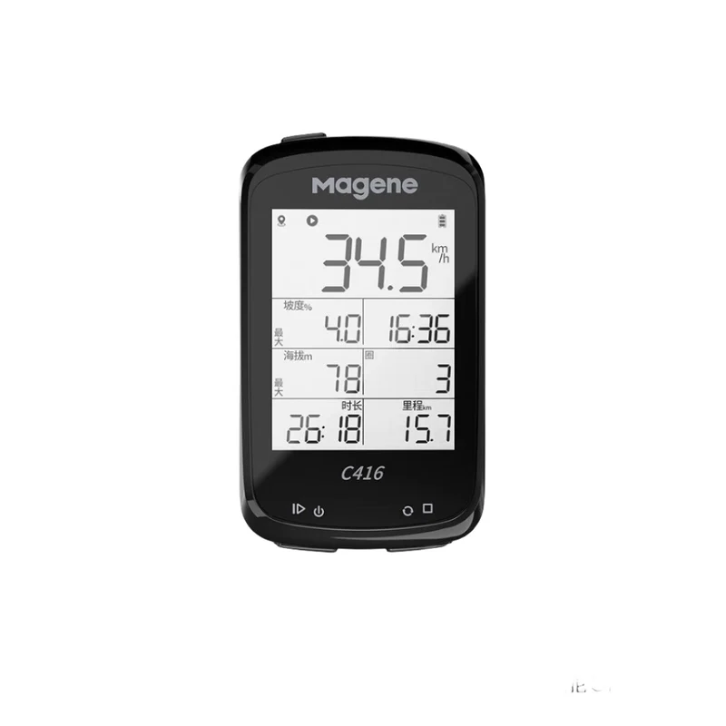 Magene C416 單車碼錶 智能GPS 防水 中文版