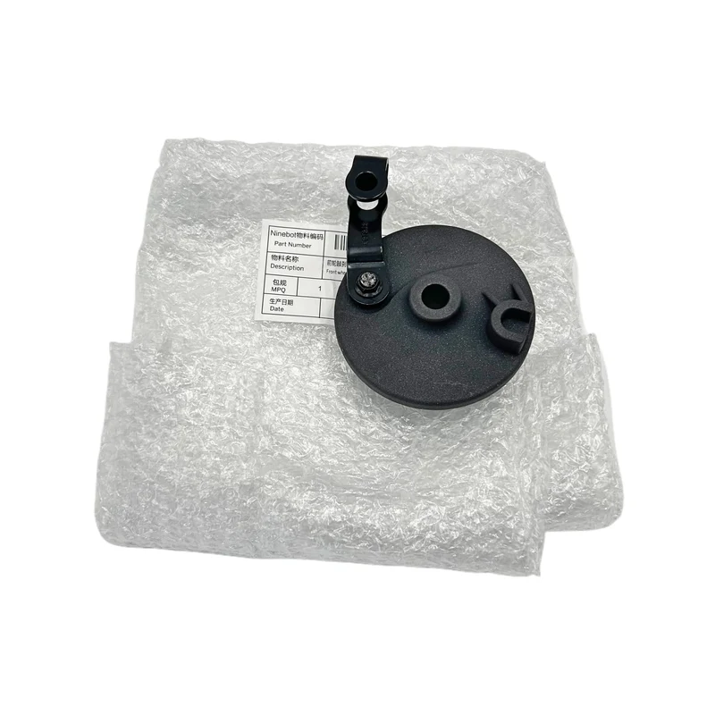 Ninebot Max G2D/ D28D Original Trommelbremse