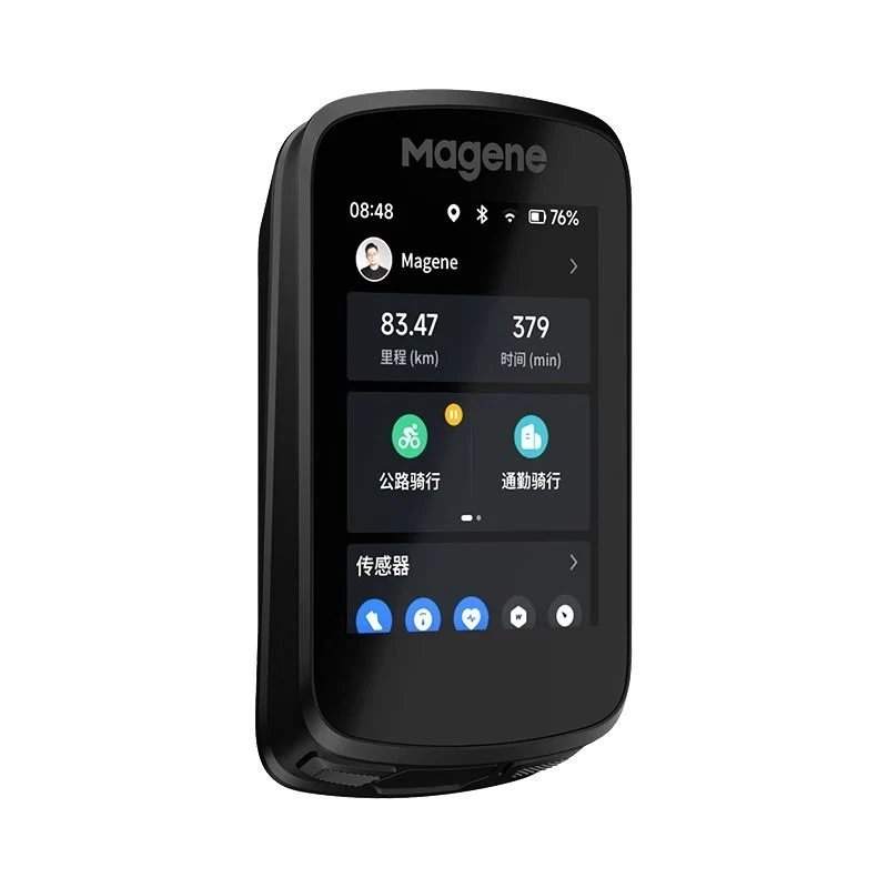 Magene C606 V2 無線 彩色 GPS 單車碼錶 智能碼錶 英中版