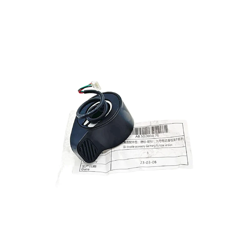 Ninebot F2, F2Pro, F2Plus Original Gashebel