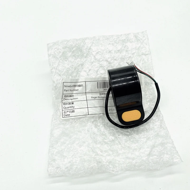 Ninebot Max G30, G30D2, G30LD Original Gashebel gelb
