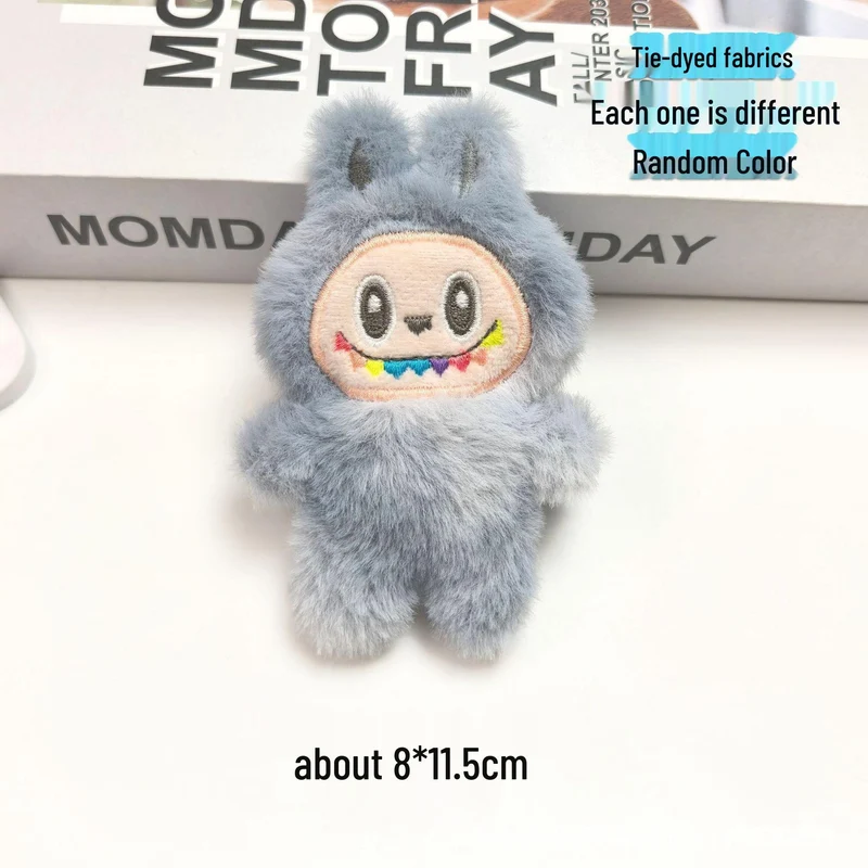 Niedlicher Labubu Cartoon Plüsch Schlüsselanhänger Puppe Accessoire - Perfekt für Taschen, Kleidung, Schuhe und Socken Brooch