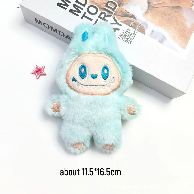 Niedlicher Labubu Cartoon Plüsch Schlüsselanhänger Puppe Accessoire - Perfekt für Taschen, Kleidung, Schuhe und Socken Beaded Chain