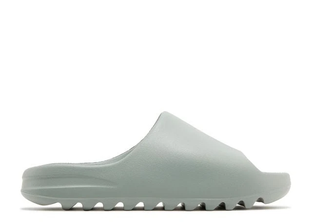 Yeezy Slides Salz