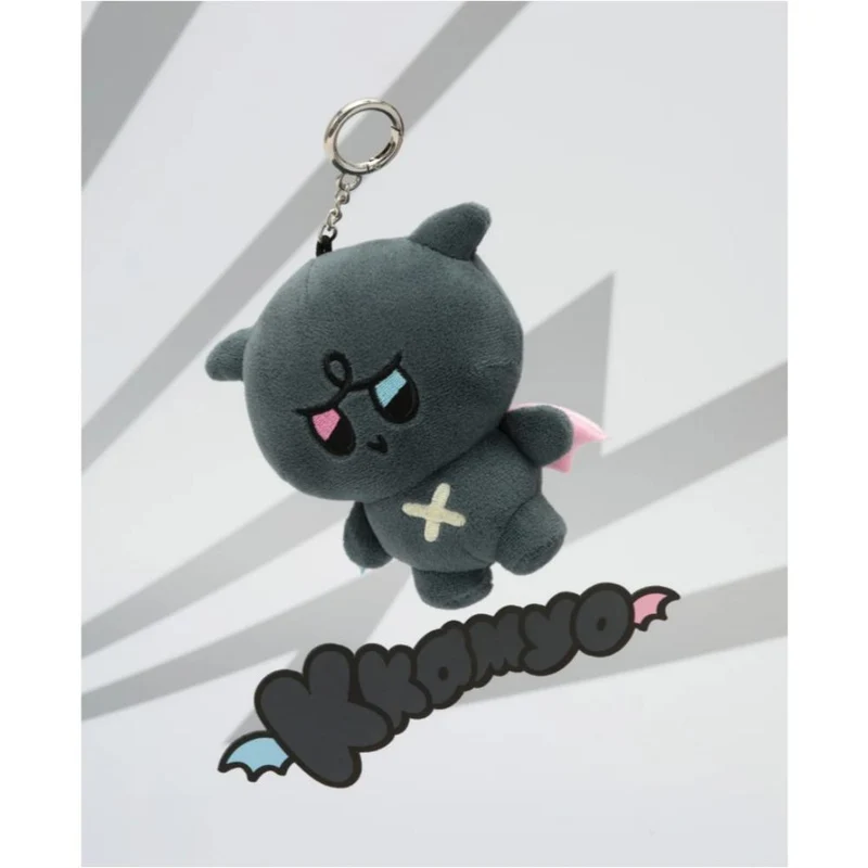 ATEEZ MIGHTEEZ PLÜSCHSCHLÜSSELANHÄNGER KKAMYO(WOOYOnyang)